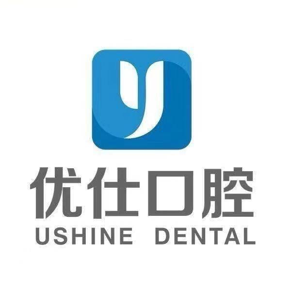 長沙牙齒拋光收費(fèi)詳情與醫(yī)院實(shí)力盤點(diǎn)