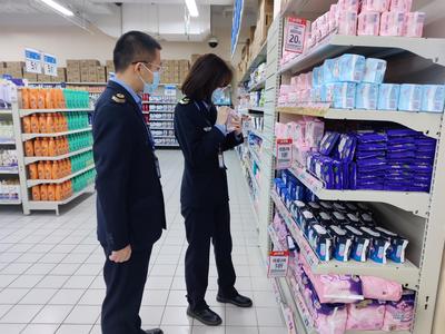 市衛(wèi)生監(jiān)督所 多措并舉，筑牢個(gè)人衛(wèi)生用品安全防線，切實(shí)維護(hù)婦女健康權(quán)益